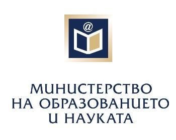 Педагози от област Велико Търново получиха почетно отличие на МОН ...