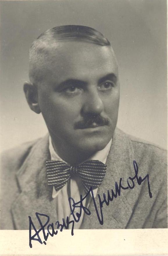 Горна Оряховица | Обявиха победителите в националния литературен конкурс “Асен Разцветников”