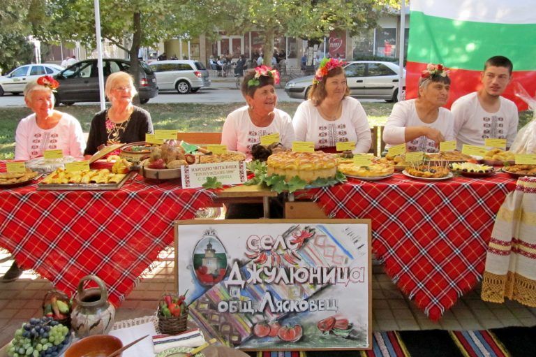 Горещи новини | Дванадесето издание на фестивала „Пъстра трапеза“ подготвят Община Лясковец и джулюнското читалище