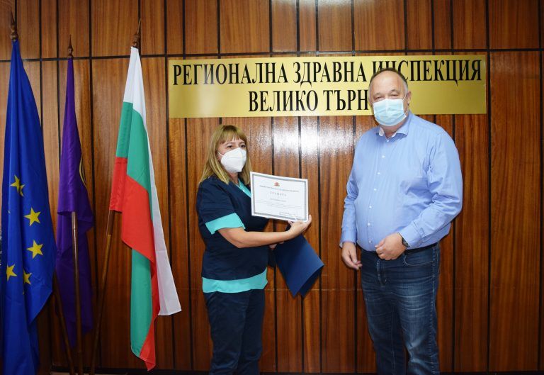 Здраве | Д-р Пламен Латев получи грамота от Министерството на здравеопазването