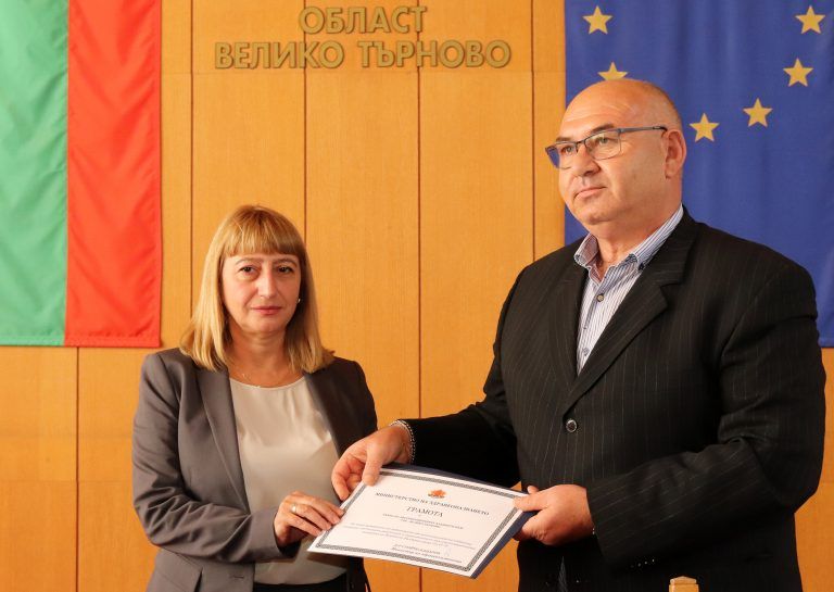 Здраве | Личен лекар и РЗИ – Велико Търново,  с награди от здравното министерство