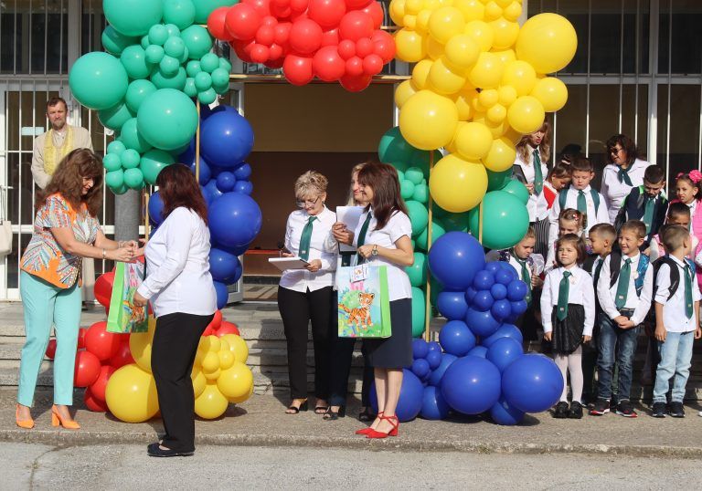 В лясковските училища тържествено бе открита новата учебна година