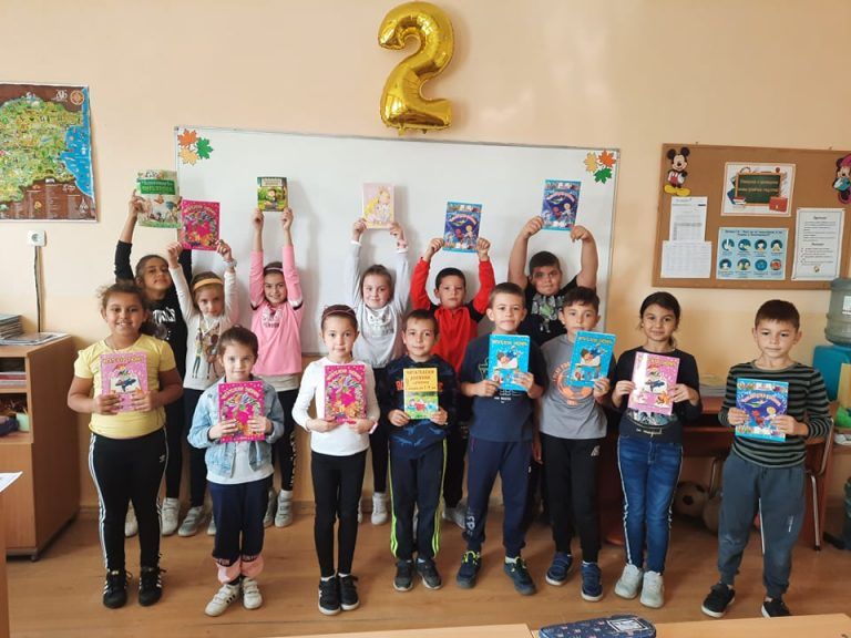 В СУ “Бачо Киро” в Павликени се проведе “Седмица на грамотността”