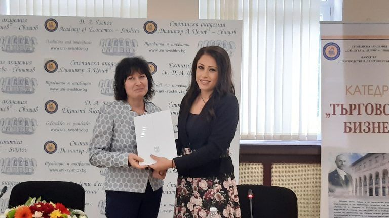 Общество | Станислава Стоянова присъства на тържествено заседание в Стопанската академия
