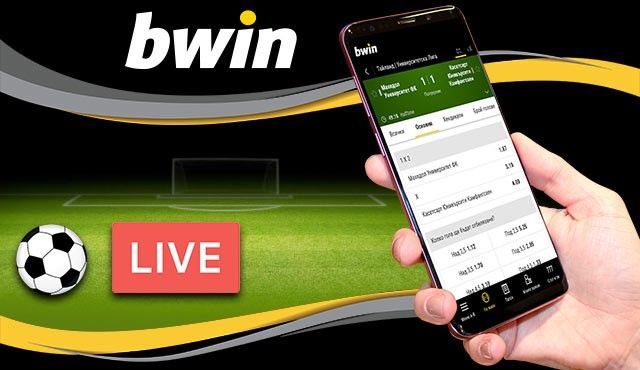 На какви залози на живо може да се залага в Bwin България?