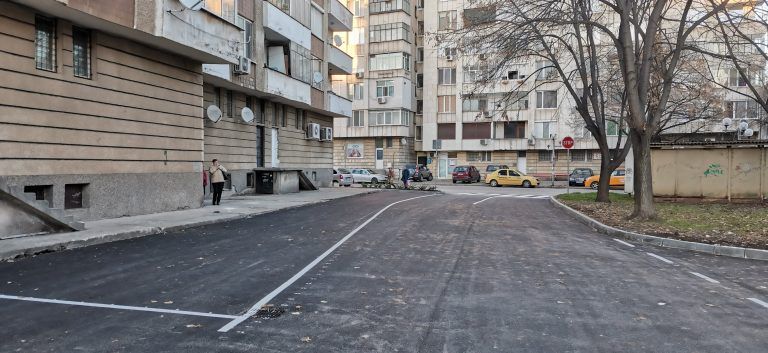 Павликени | Паркинг с 62 места беше открит в Павликени