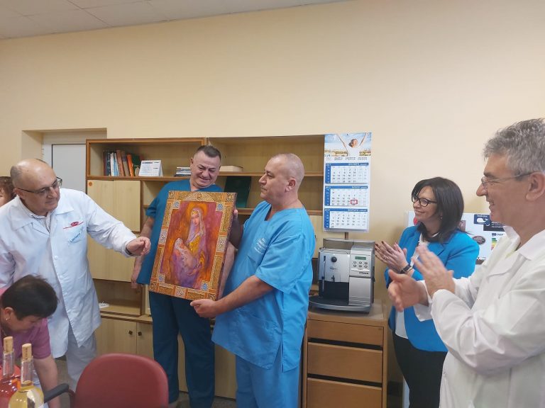 Горещи новини | Отбелязаха Бабинден в МБАЛ “Св. Иван Рилски”