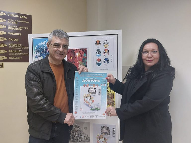 Горна Оряховица | Подредиха 30 карикатури  в ковид отделенията на  горнооряховската болница