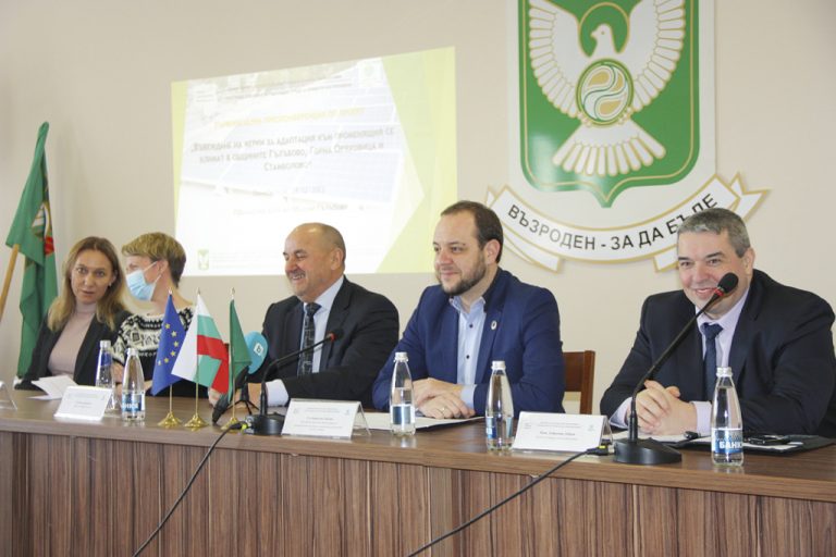 Горна Оряховица | Слагат фотоволтаична система на покрива на  Община Г. Оряховица