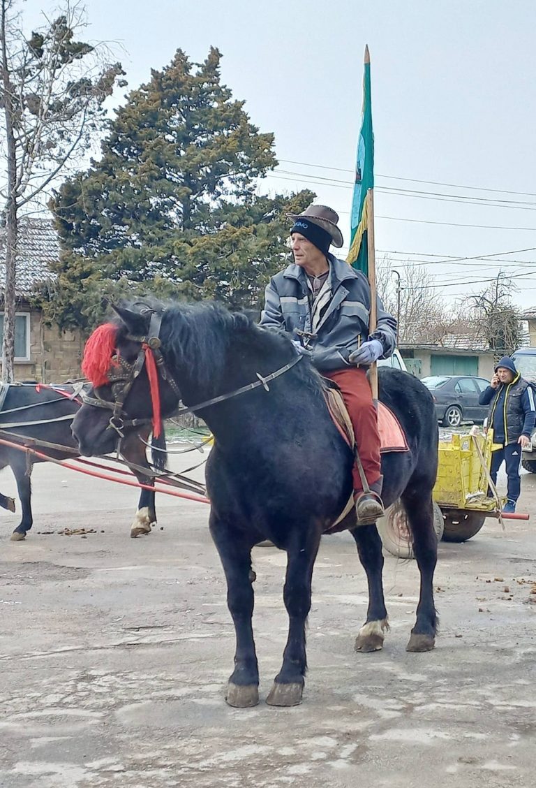 В лясковските села Добри дял, Джулюница и Козаревец се проведоха традиционните тодоровски кушии