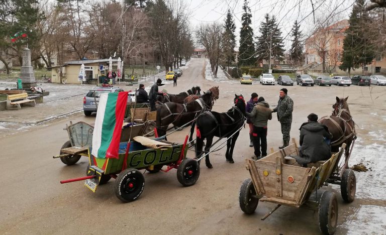 В лясковските села Добри дял, Джулюница и Козаревец се проведоха традиционните тодоровски кушии