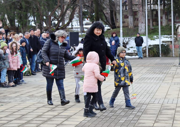 Лясковчани отдадоха почит на борците за Свобода