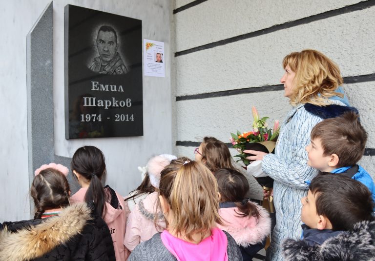 Навършват се осем години от смъртта на командоса Емил Шарков