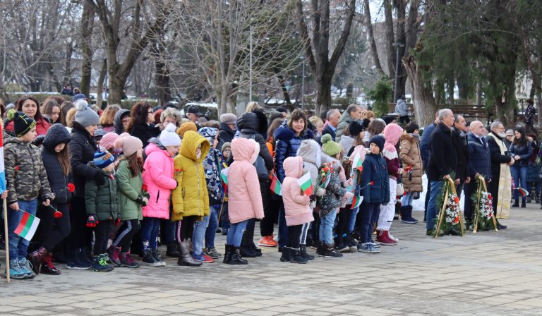Лясковчани отдадоха почит на борците за Свобода