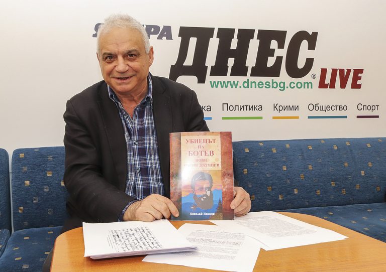Кой е убиецът на Христо Ботев разкрива в новата си книга великотърновски писател