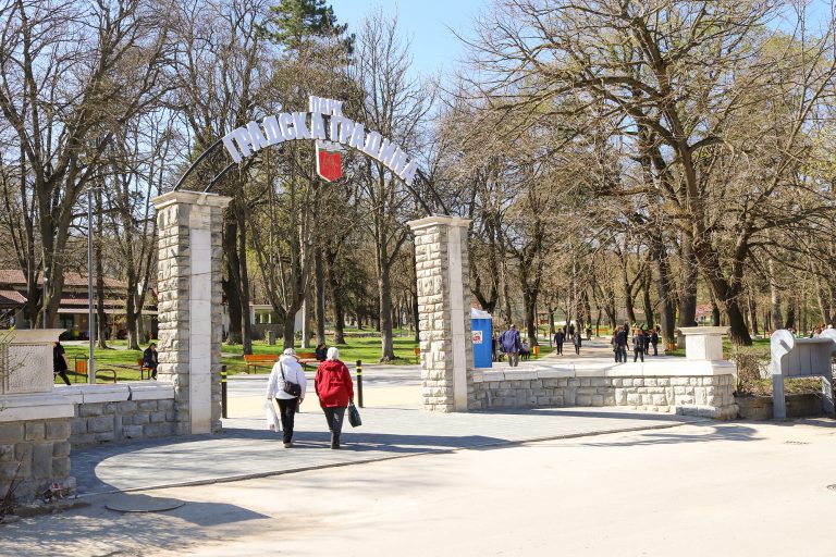 Откриха обновения с 1,5 млн. лв. парк „Градска градина“ в Горна Оряховица
