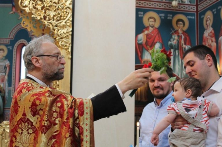 Как да се подготвим за кръщене?