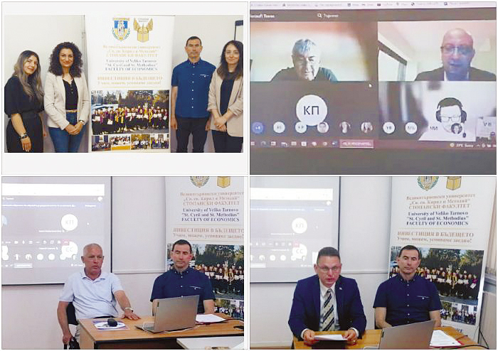 Международна научна конференция на ВТУ разгледа развитието на икономиката