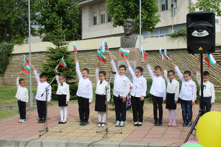 Стартираха дните, посветени на Ангел Каралийчев в Стражица