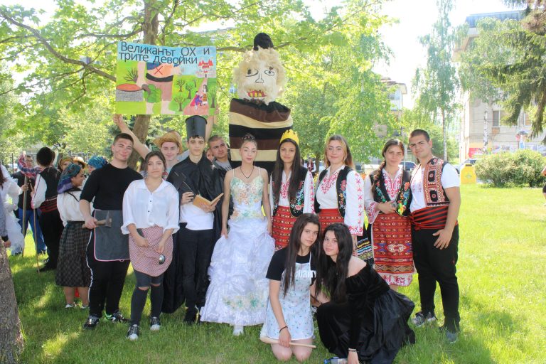 Култура | Приказни герои „оживяха“ в Стражица