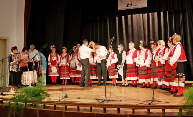 Козаревската певческа група отпразнува четвърт век с голямо тържество