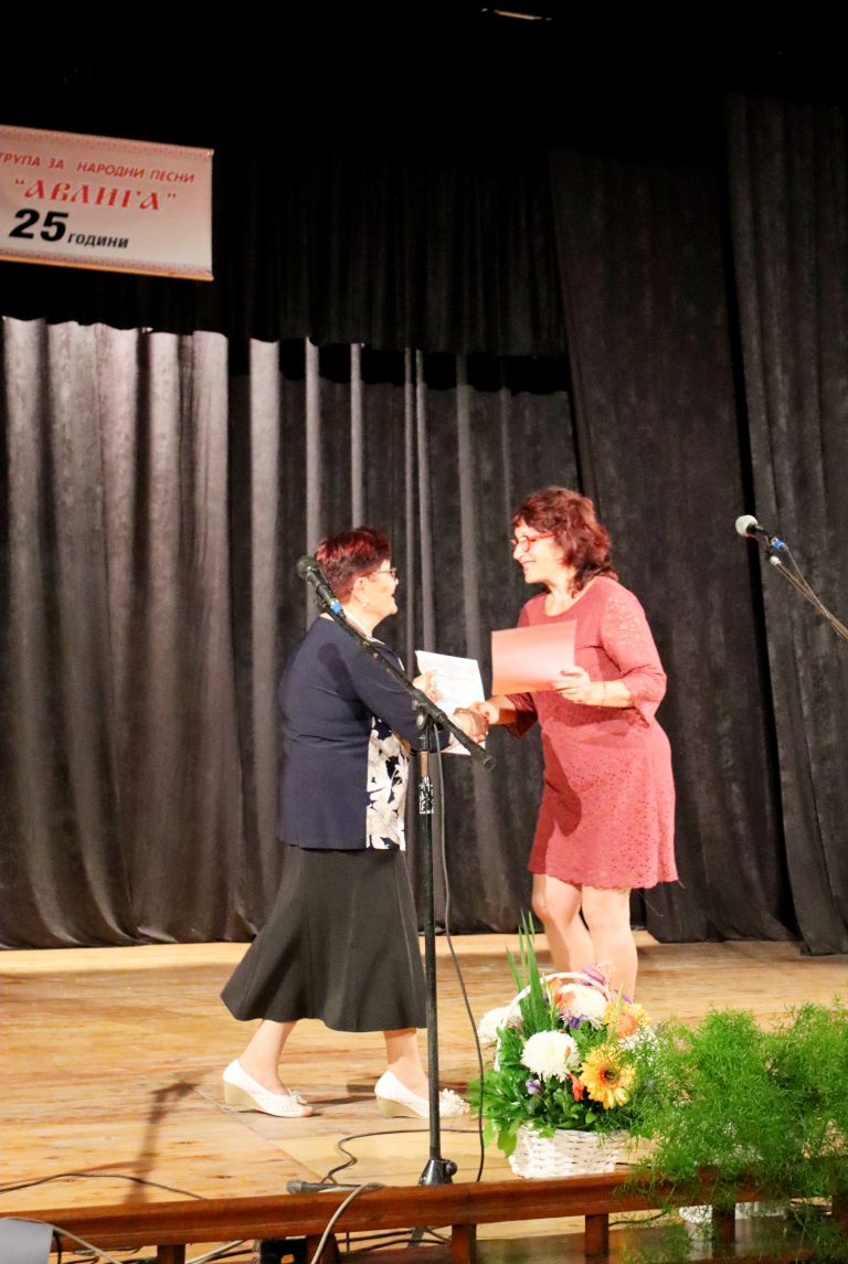 Козаревската певческа група отпразнува четвърт век с голямо тържество