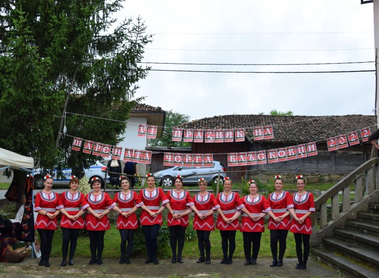 XXI събор на народните читалища и VI празник на шарената черга в село Блъсковци