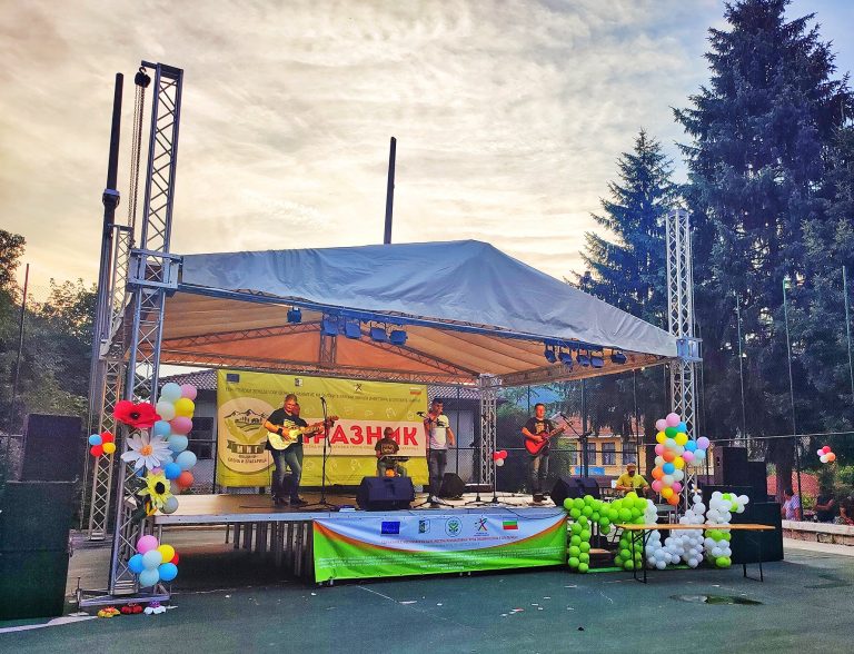 Трети празник на сдружение „МИГ ОБЩИНИ ЕЛЕНА И ЗЛАТАРИЦА ”