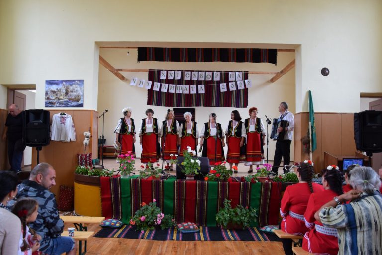 XXI събор на народните читалища и VI празник на шарената черга в село Блъсковци