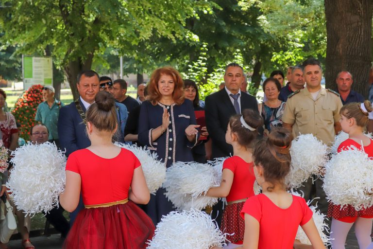 Павликени отбеляза тържествено 79 г. от обявяването си за град