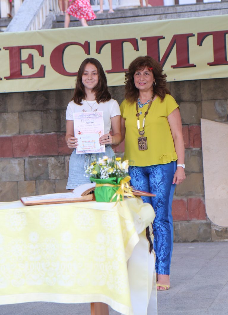 22 награди бяха връчени тази година на празника Петровден в Лясковец