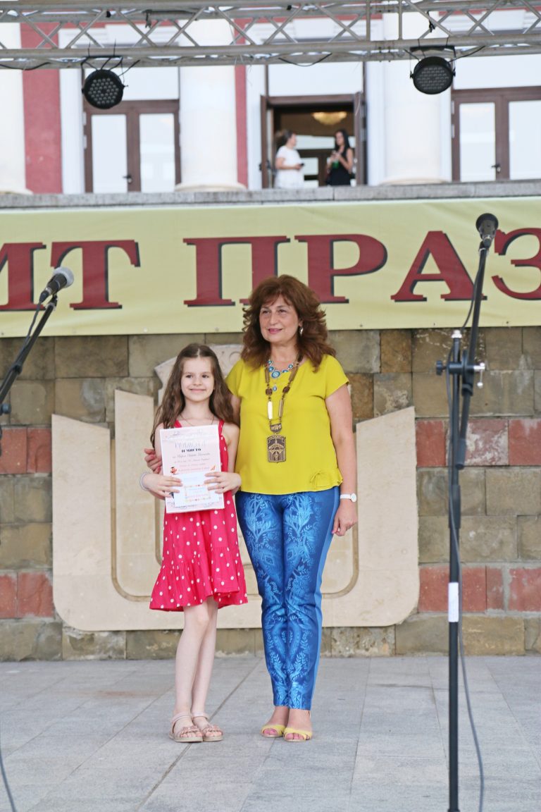 22 награди бяха връчени тази година на празника Петровден в Лясковец