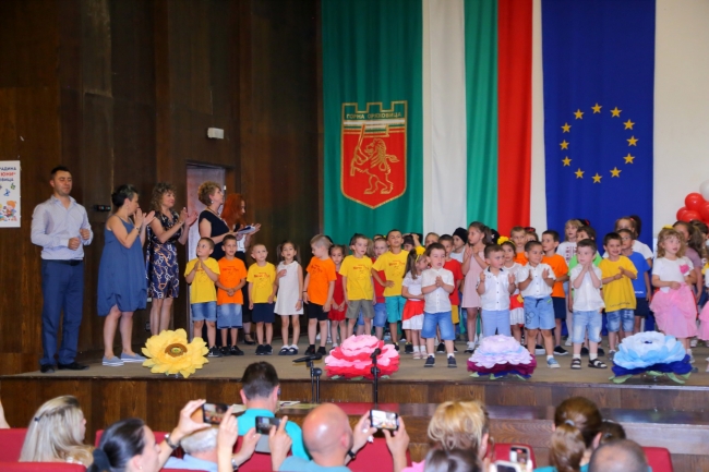 Горна Оряховица | 50-годишен юбилей отбеляза  ДГ “Първи юни” в Горна Оряховица