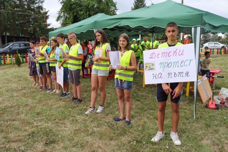 Стартираха кампанията „Пази детето на  пътя“ и академията за спорт в Балван