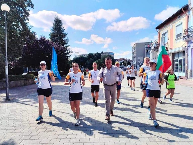 Общество | „Пробегът на мира“ премина през Павликени
