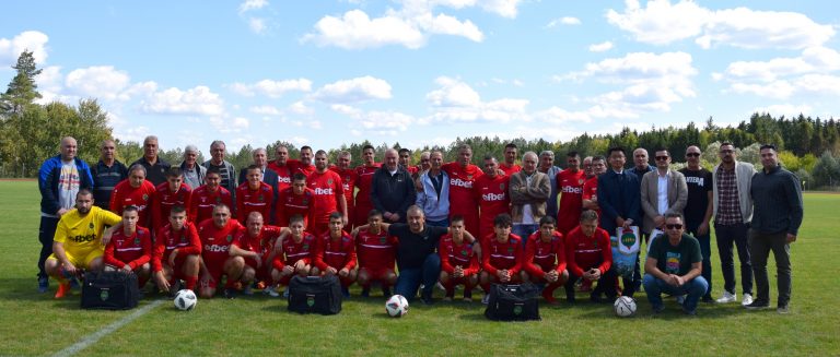 Спортен празник на стадион „Чумерна“