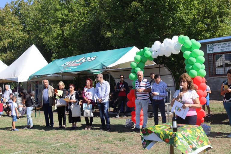 Сто години футбол в Козаревец честваха спортисти, спортни деятели и много гости