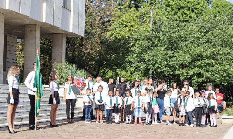 В учебните заведения в Лясковско откриха тържествено новата учебна година