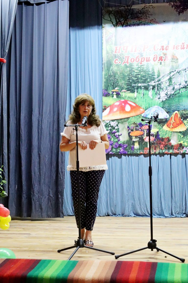 В Добри дял 200 самодейци се събраха за фестивала „От любов към българското“