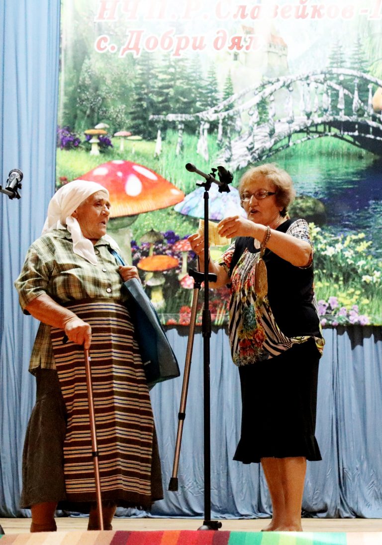 В Добри дял 200 самодейци се събраха за фестивала „От любов към българското“