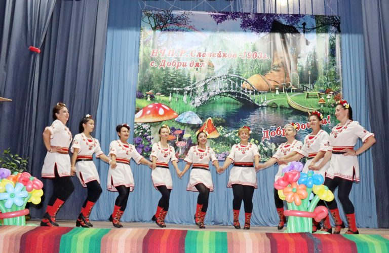 В Добри дял 200 самодейци се събраха за фестивала „От любов към българското“
