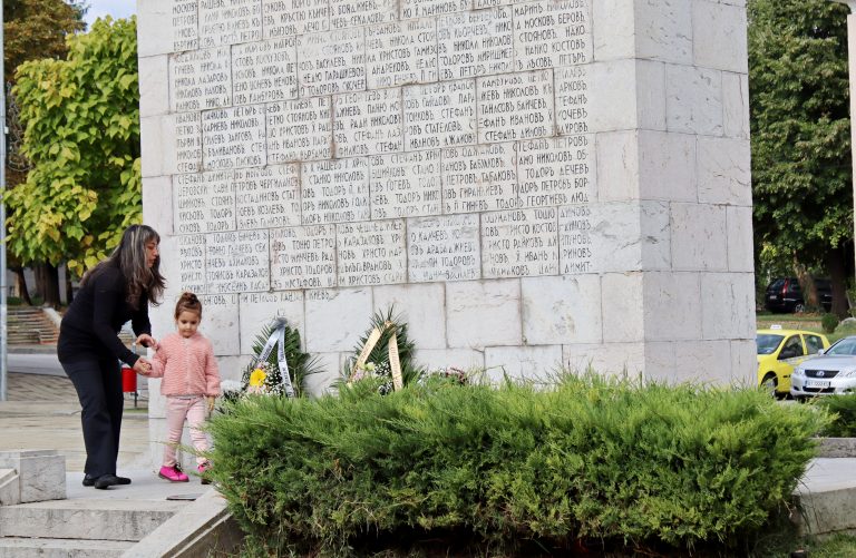 Лясковчани се включиха в ритуалното честване по повод 114 години от обявяване Независимостта на България