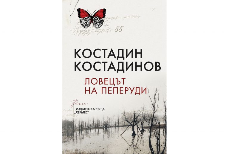 Култура | Във В. Търново гостува автор,  номиниран за награда “Перото”