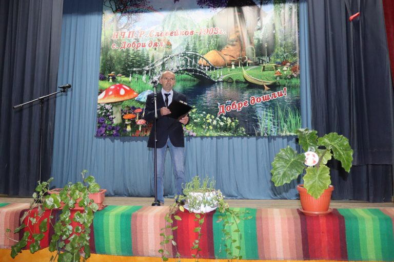 Кулинарно-фолклорният празник на картофа в Добри дял се проведе за шести път