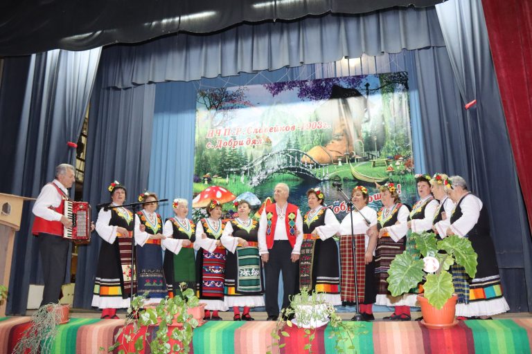 Кулинарно-фолклорният празник на картофа в Добри дял се проведе за шести път