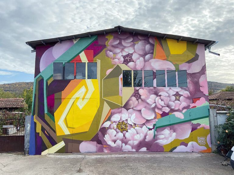 Горещи новини | Огромен стенопис радва жителите на Шемшево и Леденик