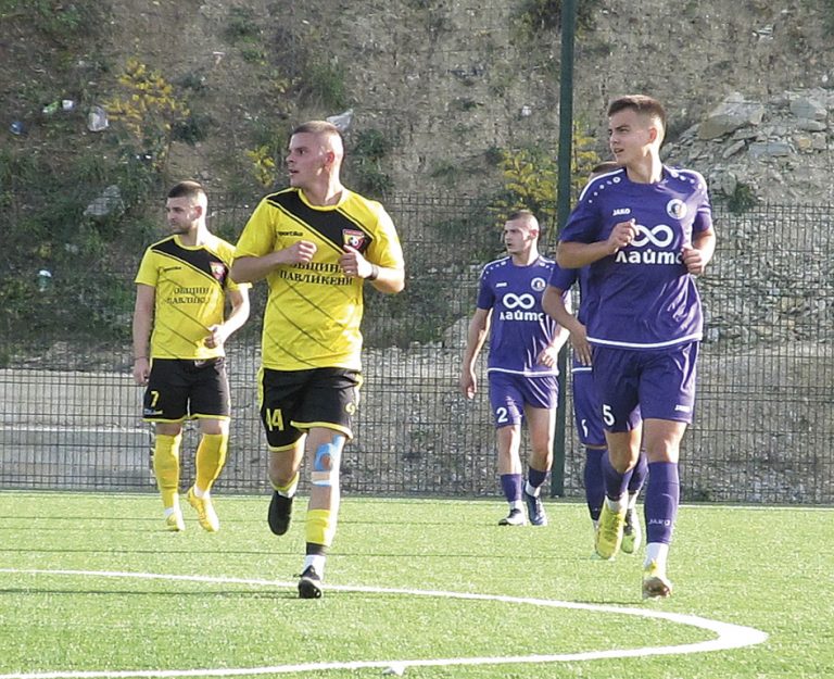 Спорт | “Етър-2” загуби с 2:3 от “Павликени”