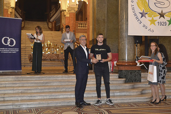 Георги Павлов – Спортист на годината на СУ “Св. Климент Охридски”