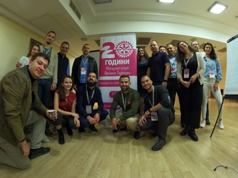 Общество | Млади ротарианци дискутираха IT тенденции в съвремието ни на първи по рода си форум