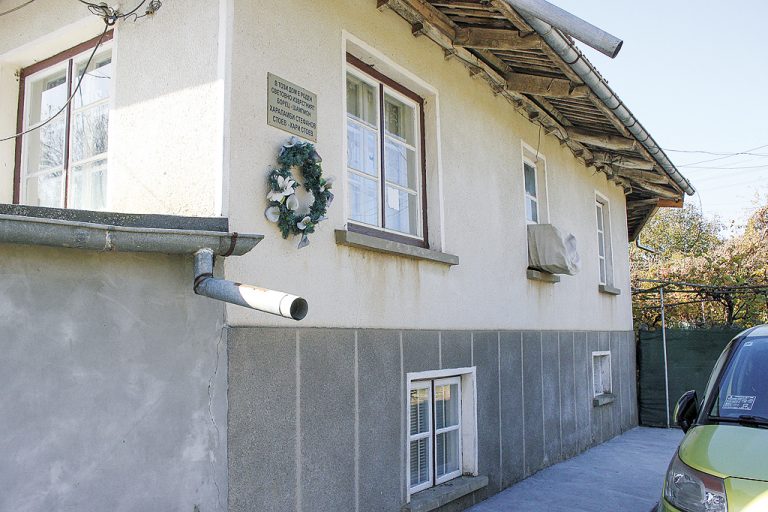 Горски горен Тръмбеш – малкото голямо село на българския дух